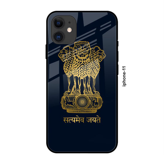 TrendoPrint Premium Printed Glass Back Phone Case