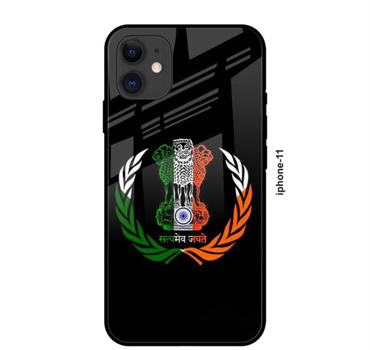 TrendoPrint Premium Printed Glass Back Phone Case